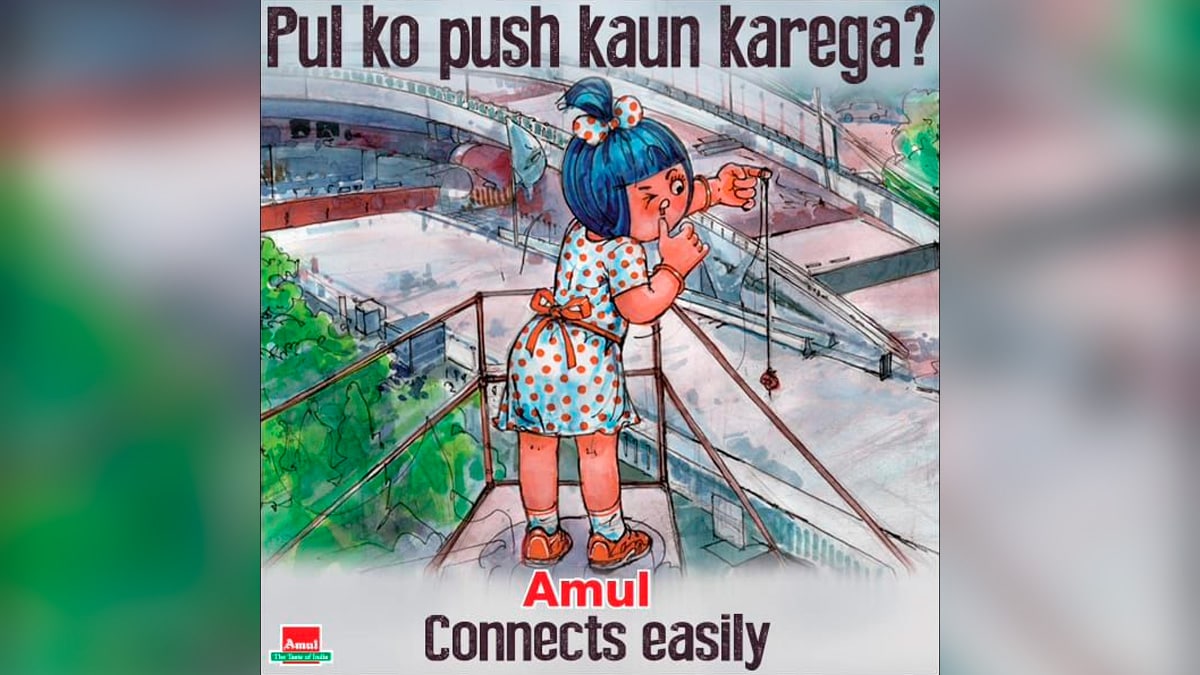 Amul Shares Witty Topical On Gokhale Bridge-Barfiwala Flyover Misalignment