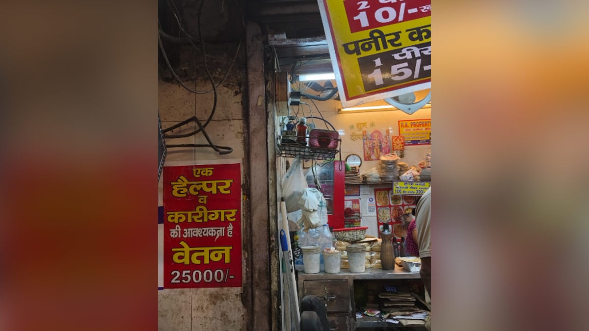 Local Momo Shop's Salary Offer Of Rs 25,000 Goes Viral On Internet