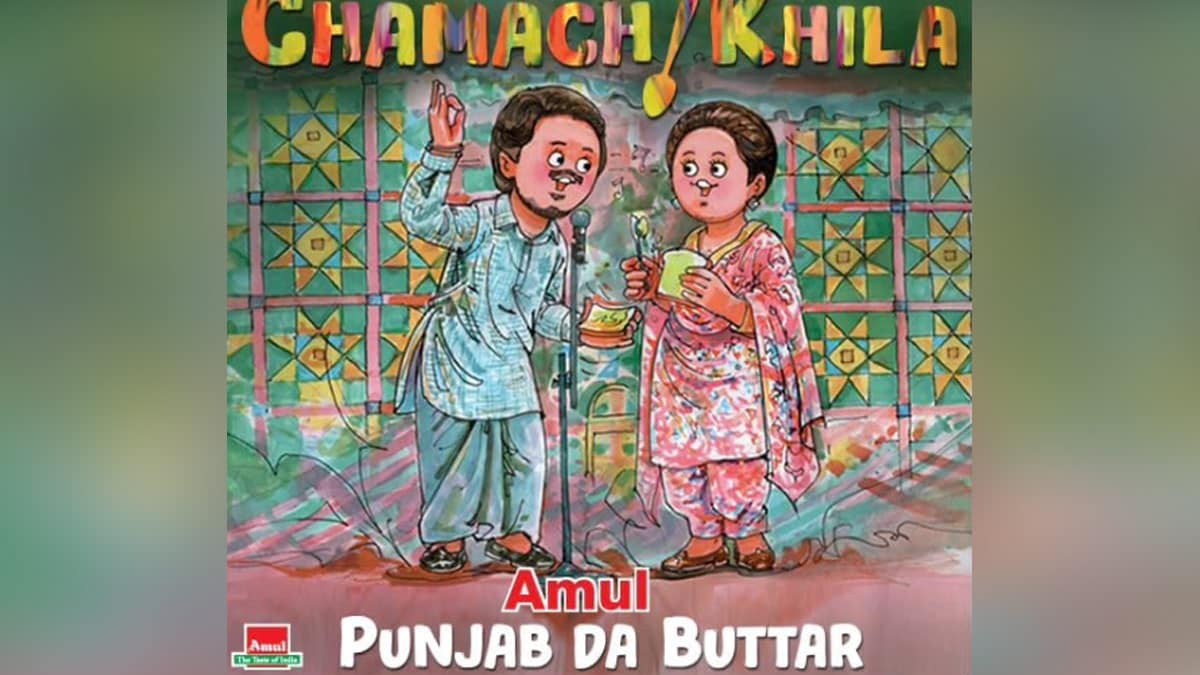 "Chamach Khila": Amul Pays Tribute To Amar Singh Chamkila With Creative Topical